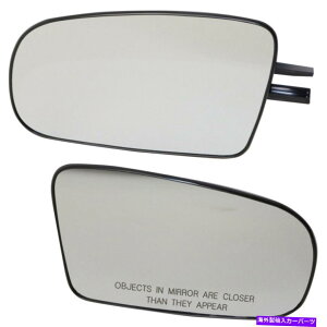 US~[ |eBAbNTt@CA1995-2005~[OXhCo[Əȑ|yA For Pontiac Sunfire 1995-2005 Mirror Glass Driver and Passenger Side | Pair
