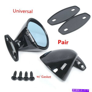 US�~���[ 1�y�A���j�o�[�T���N���V�b�N�J�[�h�A�T�C�h�E�B���O�~���[�r���e�[�W���A�r���[�v���[���~���[ 1Pair Universal Classic Car Door Side Wing Mirror Vintage Rear View Plane Mirror