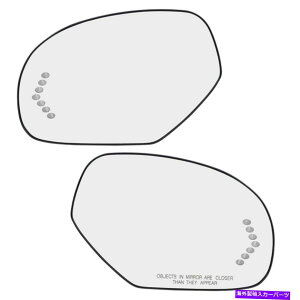US~[ yAZbgTChp[~[KX07-14 GMsbNAbvSUV̉MM Pair Set Side Power Mirror Glass & Bases Heated Signal for 07-14 GM Pickup SUV