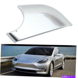 US~[ eXf3 2017-2021hCo[TChEBO~[Jo[z_[gC For Tesla Model 3 2017-2021 Left Driver Side Wing Mirror Cover Holder Lower Tray