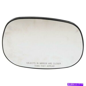 US�~���[ 56257�h�[�}���~���[�K���X�̏�q�E�������o���g���b�NRH�n���h 56257 Dorman Mirror Glass Passenger Right Side New for Ram Van Truck RH Hand�y���s�A���i�z