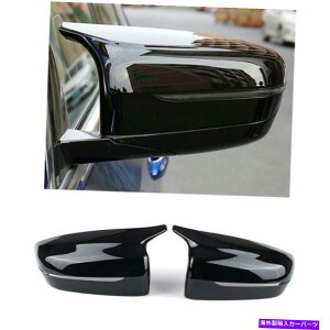 US~[ J[TCh~[LbvobNr[́ABMW 5V[Y17-21Ɍ̂ubNtBbgJo[Ă܂ Car Side Mirror Caps Rearview Covers Glossy Black Fit For BMW 5-Series 17-21