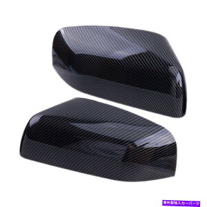 US~[ h[o[W[o[X|[cLR2 LR4ɃtBbg2xTChhAEBO~[Jo[Lbv 2x Side Door Wing Mirror Cover Cap Fit for Land Rover Range Rover Sport LR2 LR4