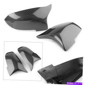 US~[ J[{t@Co[X^CJ[TCh~[́ABMW 5V[YF10 F11 F18 LCĨLbvJo[Ă܂ Carbon Fiber Style Car Side Mirror Covers Caps For BMW 5 Series F10 F11 F18 LCI