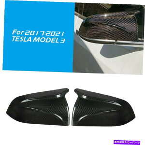 US~[ 2017-2021̃eXf3J[{t@Co[TChr[~[Jo[Lbv̌ For 2017-2021 TESLA MODEL 3 Carbon Fiber Side View Mirror Cover Caps Replacement