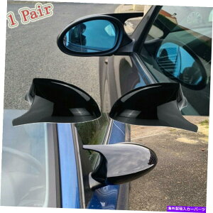US~[ BMW E90 E91 E92 E93 PRE-LCITCh~[Jo[LbvubN1PAIR[_[p For BMW E90 E91 E92 E93 PRE-LCI Side Mirror Cover Cap Black 1PAIR MORDER
