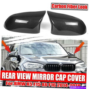 US�~���[ �J�[�{���t�@�C�o�[�T�C�h�~���[�J�o�[�L���b�vBMW X5 F15 X6 F16 28I 35I Carbon Fiber Side Mirror Cover Caps M Style for BMW X5 F15 X6 F16 28i 35i �z �y�y���s�A���i�z