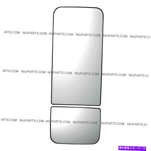 US~[ 2s[X - CƃRxbNX~[-LHitBbgFP[XAs[^[rggbNj 2 Piece - Main and Convex Mirror - LH ( Fit: Kenworth, Peterbilt Truck )
