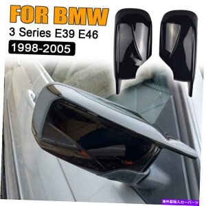 US~[ BMW E46 E39Z_c[O2000-05 51168238375 51168238376̃TCh~[Lbv Side Mirror Caps For BMW E46 E39 Sedan Touring 2000-05 51168238375 51168238376