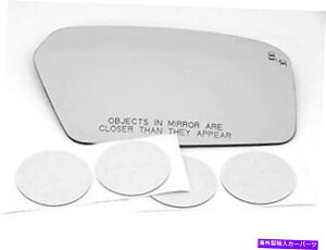 US�~���[ 10-12�Z���A�~���m�ALINC MKZ�A�E�g�[���p���o�~���[�K���X�����Y 10-12 Fusion, Milan, Linc MKZ, Right Heated Blind Spot Detect Mirror Glass Lens�y���s�A���i�z