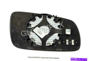 US~[ tHNX[QSti1998-2006jhA~[KX - Mꂽ / DRBTChO.E.M. VOLKSWAGEN GOLF (1998-2006) Door Mirror Glass - Heated LEFT / DR. SIDE O.E.M.
