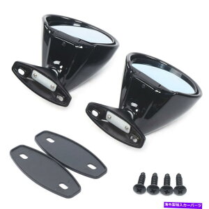 US~[ yAJ[NVbNhAEBOTChr[~[ƉẼjo[T\ Pair Car Classic Door Wing Side View Mirrors Left & Right Universal Adjustable