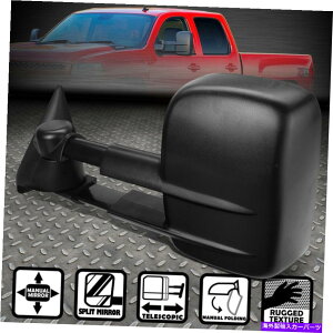 US~[ 88-02̃V{[GMC C/K 1500-3500}jÂ~[ FOR 88-02 CHEVY GMC C/K 1500-3500 MANUAL ADJUSTMENT LEFT SIDE TOWING MIRROR