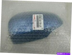 US~[ {̃vEXuCv~[Jo[2012-2018 Blue 87945-52170-J1 * Genuine Prius "C" Mirror Cover Left Side 2012-2018 Blue 87945-52170-J1 *
