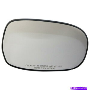 US~[ 879080C060 TO1325123~[KXE葤̏qRH̃g^ch 879080C060 TO1325123 Mirror Glass Right Hand Side Passenger RH for Toyota Tundra