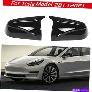 US~[ eXf3 2017-2021OXubN2xJ[TChAr[~[Jo[Lbv 2X Car Side Rear View Mirror Cover Cap For Tesla Model 3 2017 - 2021 Gloss black