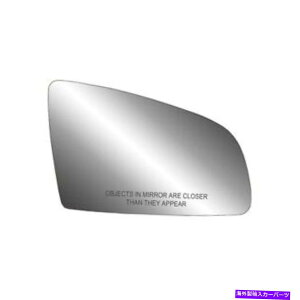 US�~���[ 2003-2011 Audi A3 A4 A6 S4 S6 S6 S6 S6 S6 SINT HEATED MIRRIRGLASS W/BUCKING PLATE 2003-2011 Audi A3 A4 A6 S4 S6 Passenger Side Heated Mirror GLASS w/Backing Plate�y���s�A���i�z