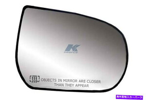 US~[ K\[X̌TChr[~[KXAZu-30254 K-Source Replacement Side View Mirror Glass Assembly - 30254