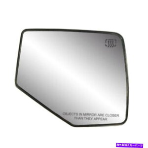 US~[ pTChAr[~[KXEȑFO1325113 For Replacement Side Rear View Mirror Glass Right Passenger Side FO1325113