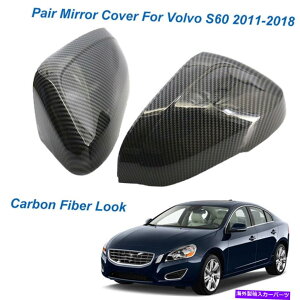 US~[ {{S60 S80 V60J[{t@Co[bNTChhAr[~[Jo[ABS̃yA Pair For Volvo S60 S80 V60 Carbon Fiber Look Side Door View Mirror Cover ABS