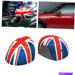 US~[ ~jN[p[F54 F55 F56 F57 F60J[TChhA~[Jo[tCgz[t For MINI Cooper F54 F55 F56 F57 F60 Car Side Door Mirror Cover With Light Hole