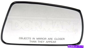 US�~���[ �V�����T�C�h�r���[�h�A�~���[�O���X�̂݉E�h�[�}��56663 New Side View Door Mirror Glass Only Right Dorman 56663