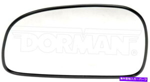 US�~���[ �V�����T�C�h�r���[�h�A�~���[�K���X���h�[�}��56652�̂� New Side View Door Mirror Glass Only Left Dorman 56652