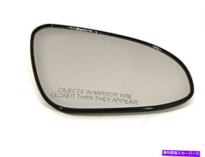 US~[ 12-15Ĵ߂̉EpXTChM~[KXw/A *`̃obLOv[g Right Pass Side Heated Mirror Glass w/Rear *Square Backing Plate for 12-15 Camry
