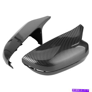 US~[ TChhA~[Jo[1yA51167422720J[{t@Co[X^C̑ 1 Pair Of Side Door Mirror Cover 51167422720 Carbon Fiber Style Frost