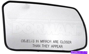 US�~���[ �V�����T�C�h�r���[�h�A�~���[�O���X�̂݉E�h�[�}��56535 New Side View Door Mirror Glass Only Right Dorman 56535