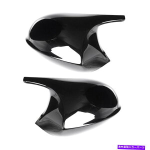 US~[ BMW E81 E82 E87 E90 E91 E92 E92 E92 E93ɓK2xJ[㕔r[TCh~[LbvJo[tBbg 2x Car Rear View Side Mirror Cap Cover Fit for BMW E81 E82 E87 E90 E91 E92 E93
