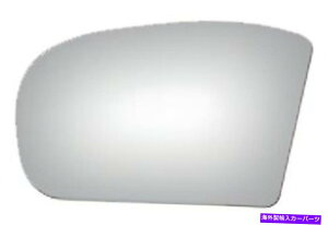 US~[ ZfXxcphCo[TChhA~[KXiMB1323166j Driver Side Door Mirror Glass for Mercedes-Benz (MB1323166)