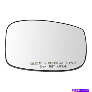 US~[ z_IfbZC2018-2020 TRQ MGA08838qTChr[~[KXM For Honda Odyssey 2018-2020 TRQ MGA08838 Passenger Side View Mirror Glass Heated