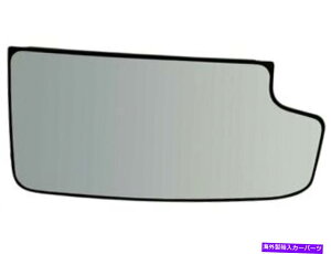 US~[ Vo[h1500 2500 HD 3500VGSZ19y3p̉ẼhA~[KX Right Lower Door Mirror Glass For Silverado 1500 2500 HD 3500 Sierra SZ19Y3