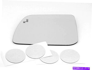 US~[ 11-14GbW11-15 mkxhCo[~[KXYMw/pACR* 11-14 Edge 11-15 MKX Left Driver Mirror Glass Lens Heated w/Blind Spot Icon*