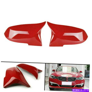 US~[ 1PAIR M3X^CTCh~[2012-2018 BMW F30 F31Z_OXbh 1Pair M3 STYLE Side Mirror Covers For 2012-2018 BMW F30 F31 Sedan Gloss Red