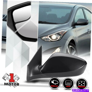 US~[ []hCo[TChp[+M+14-16Gĝ߂̎p^hA~[KX [Left] Driver Side Power+Heated+Blind Spot Door Mirror Glass for 14-16 Elantra