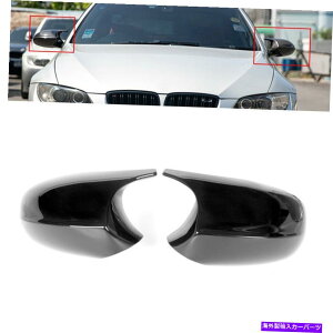 US~[ BMW E81 E82 E87 E90 E91 E92 E92 E92 E92 E93ɃtBbg2xAr[TCh~[LbvJo[ 2x Rear View Side Mirror Cap Cover Fit for BMW E81 E82 E87 E90 E91 E92 E93