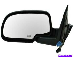 US~[ DIY\[V~[tBbgV{[AoVF1500 2003-2006 17DBMF Left DIY Solutions Mirror fits Chevy Avalanche 1500 2003-2006 17DBMF