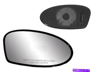 US�~���[ 1999-2004 Oldsmobile Alero����ȑ��̔���M�~���[�O���Xw/�o�b�L���O�v���[�g 1999-2004 Oldsmobile Alero Passenger Side Non-heat Mirror GLASS w/Backing Plate�y���s�A���i�z