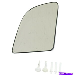 US~[ tH[hEV[YX[p[f[eB2008-2017~[KXhCo[TChAbp[tbgOX For Ford E-Series Super Duty 2008-2017 Mirror Glass Driver Side Upper Flat Glass