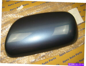 US~[ g^vEXhCo[TCh~[Jo[u[2004-2009VOEM{̃g^ Toyota Prius Drivers Side Mirror Cover Blue 2004-2009 New OEM Genuine Toyota