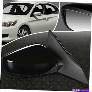US�~���[ 13-17�̃z���_�A�R�[�h2DR OE�X�^�C�����ډE���r���[�h�A�~���[�A�Z���u�� FOR 13-17 HONDA ACCORD 2DR OE STYLE POWERED RIGHT SIDE VIEW DOOR MIRROR ASSEMBLY