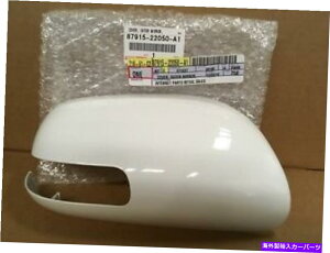 US~[ OEMg^TCIXBAE^[~[Jo[zCgtBbg2008-2015ȑ OEM TOYOTA SCION XB OUTER MIRROR COVER WHITE FITS 2008-2015 PASSENGER SIDE