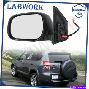 US~[ 2012Ñ{[NTChr[~[g^4w/M Labwork Side View Mirror For 2012 Toyota RAV4 White Left W/ Signal Light