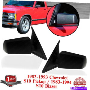 US~[ 1982N1993Ñ}jA~[܂肽2PCSV{[S10sbNAbv / 83-94 S10uU[ Manual Mirror Folding 2Pcs For 1982-1993 Chevrolet S10 Pickup / 83-94 S10 Blazer