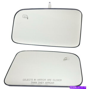 US~[ J[MKX 2007~[OXhCo[Əȑ|yA|M For Lincoln MKX 2007 Mirror Glass Driver and Passenger Side | Pair | Heated