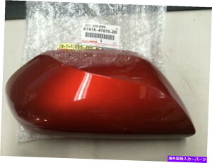 US~[ g^vEXAE^[~[Jo[2016-2018IȐԂȑ TOYOTA PRIUS OUTER MIRROR COVER FITS 2016-2018 EMOTIONAL RED PASSENGER SIDE