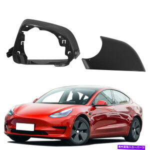 US~[ eXf3 2017-2021̂߂̍̃hA~[Jo[w/t[ Black Left Side Door Mirror Lower Cover w/ Frame for Tesla Model 3 2017-2021