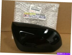 US~[ g^vEXAE^[~[Jo[tBbg2016-2019ȑ TOYOTA PRIUS OUTER MIRROR COVER FITS 2016-2019 BLACK PASSENGER SIDE